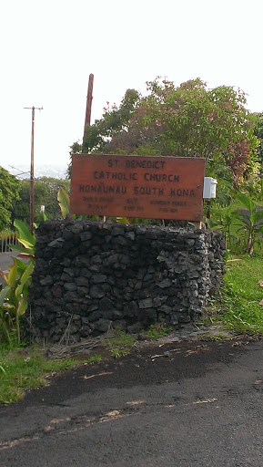 St Benedict Catholic Church Honaunau South Kona Plaque 