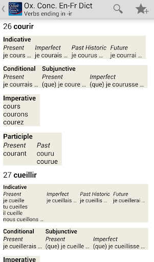 【免費書籍App】Concise Oxford French Dict TR-APP點子