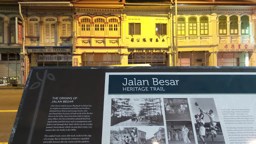 Jalan Besar Heritage Trail Marker - Origin of Jalan Besar