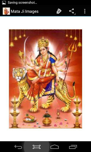 Navratri Aarti Lyrics