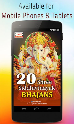 20 Shree Siddhivinayak Bhajans