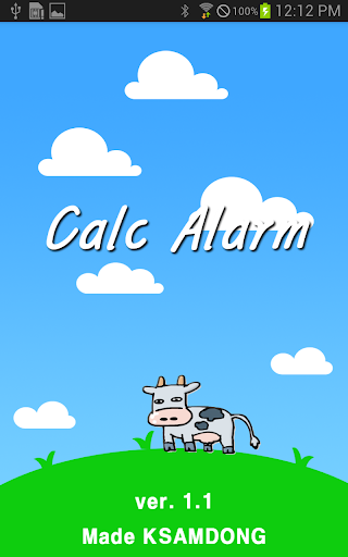 Calc Alarm