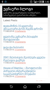 How to download UCNAURI.COM 1.0 apk for laptop