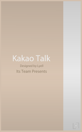 Kakao Talk CGold Theme