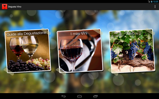 【免費生活App】Degusta Vino-APP點子