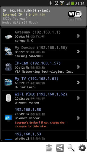 Network IP Scanner 網路探測器