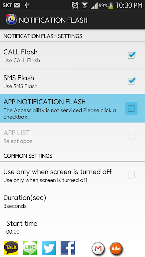 NOTIFICATION FLASH Pro