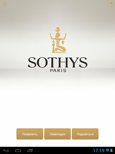 Центр SOTHYS Геленджик