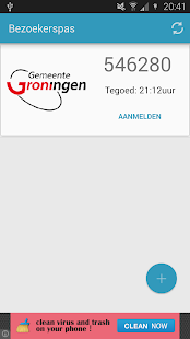 Bezoekerspas Screenshots 3