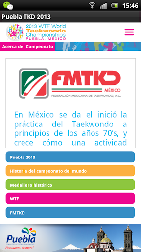 【免費運動App】Puebla TKD 2013-APP點子