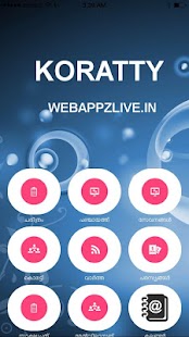 Koratty Screenshots 0