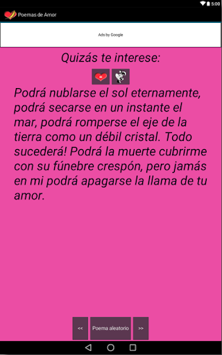 【免費生活App】Poemas de Amor-APP點子