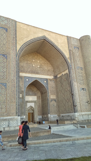 Mosque Entrance Gate