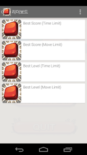 How to download Line Match patch 1.2.4 apk for laptop