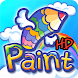 [HD] Paint Study_TAB (Kids)