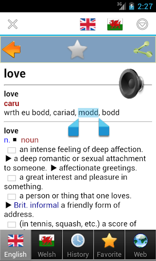 免費下載教育APP|Welsh geiriadur app開箱文|APP開箱王