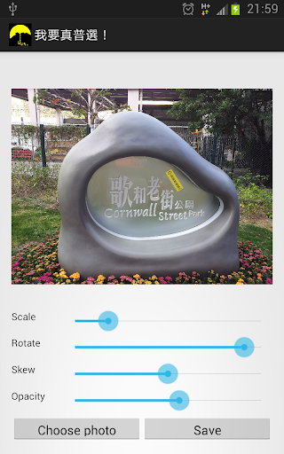 android stock widget|討論android stock widget推薦Stocks Tape ...