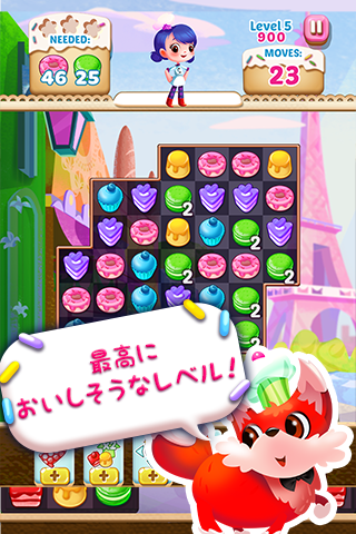 Android application Cupcake Mania™ screenshort
