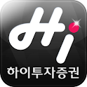 하이투자증권  스마트하이 전자도서관 logo