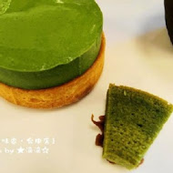 和茗甘味處