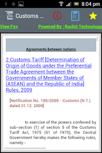 Customs Act & Rules - 1962 Screenshots 1