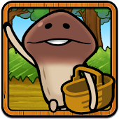 なめこのおさんぽ