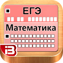 ЕГЭ 2013 Математика logo
