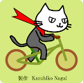 Map of Shimanami Kaido（Nagomi） Apk