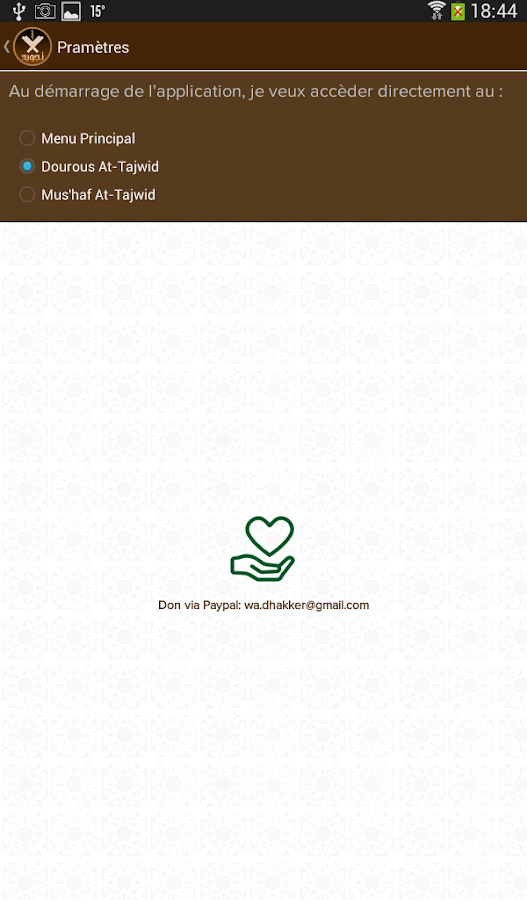 Download Tajwid Al Quran [Français] for PC - choilieng.com