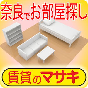 賃貸のマサキ 奈良ゴコロ 1.08.1