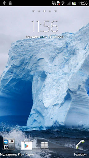 Iceberg Live Wallpaper