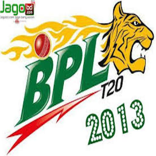 BPL 2013 LOGO-APP點子