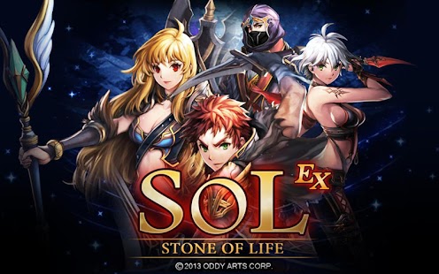 S.O.L : Stone of Life EX mod apk