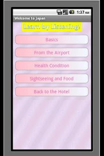 How to download Welcome to Japan(Listen&Learn) lastet apk for laptop