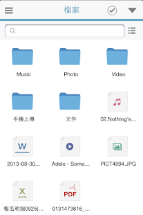 How to mod Apacer Cloud 1.02 mod apk for bluestacks