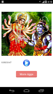 download Bigdi Meri Bana De free