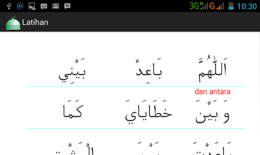 免費下載教育APP|Lafziyyah Bacaan Sholat app開箱文|APP開箱王
