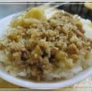 花蓮香扁食