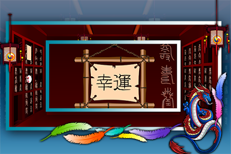 Chinese room escape прохождение. Escape игра. игра the great bedroom escape. 501 free new room escape. головоломка китайская комната.