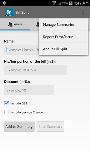 sgBillSplit