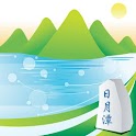 愛上日月潭 logo