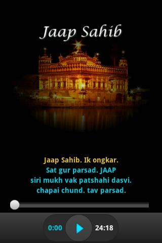 Jaap Sahib - Audio and Lyrics