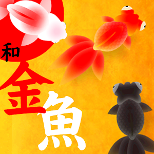 KINGYO.apk 1.0.1