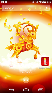 How to get Chinese Sheep Year Wallpaper patch 1.1 apk for pc