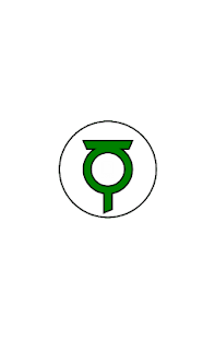 Green Lantern Screenshots 6