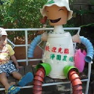 宮原眼科冰淇淋