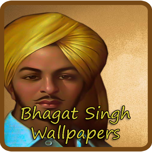 Shaheed Bhagat Singh LOGO-APP點子