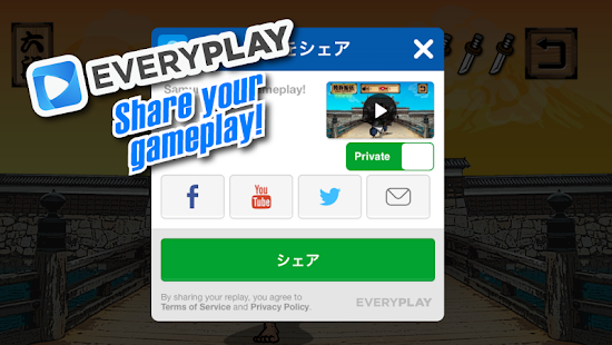 Samurai Panic Screenshots 2