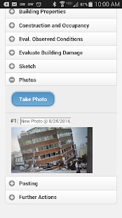 Free ROVER ATC.20 APK for Android