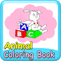 Animal Coloring Book HD logo